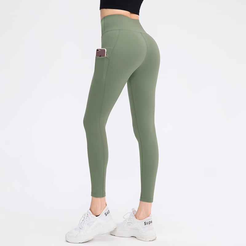 Elastic Slim-Fit High-Waist Sports Leggings