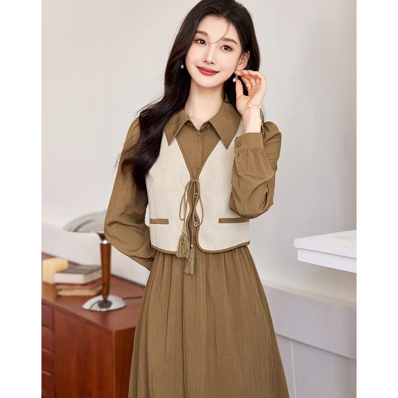 Si Shui Nian Hua Elegant Long Sleeve A-Line Midi Dress