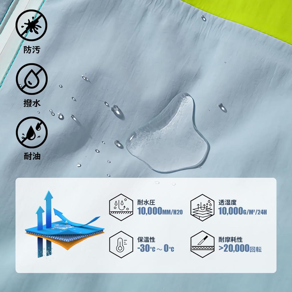 MORGEN SKY HX889 Winter Ski Snowboard Solid and Windproof for Outdoor and (M, Black) - Jacket, Jacket, Hooded, Fleece-Lined, Unisex, Color, Windproof,