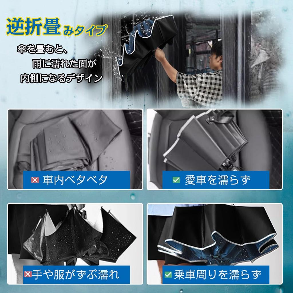 AULIFLOWER Folding Large 10 Auto Reverse Folding Folding Strong Wind Resistant Super Water Rainy Season Completely Thermal Insulation For Sunny or