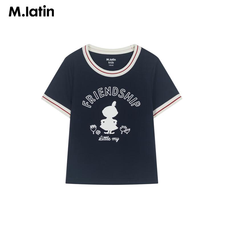 M.Latin Girls' Cartoon Short Sleeve T-Shirt