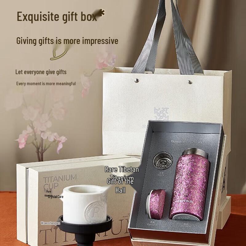 Wushengwu Suji Ceramic Insulated Cup