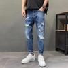Men's Ripped Loose Fit 9-Point Korean Style Jeans