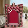 Islamic Muslim Praying pattern Blanket Flannel warm comfort  soft plush blanket for sofa living room office bedroom travel gift