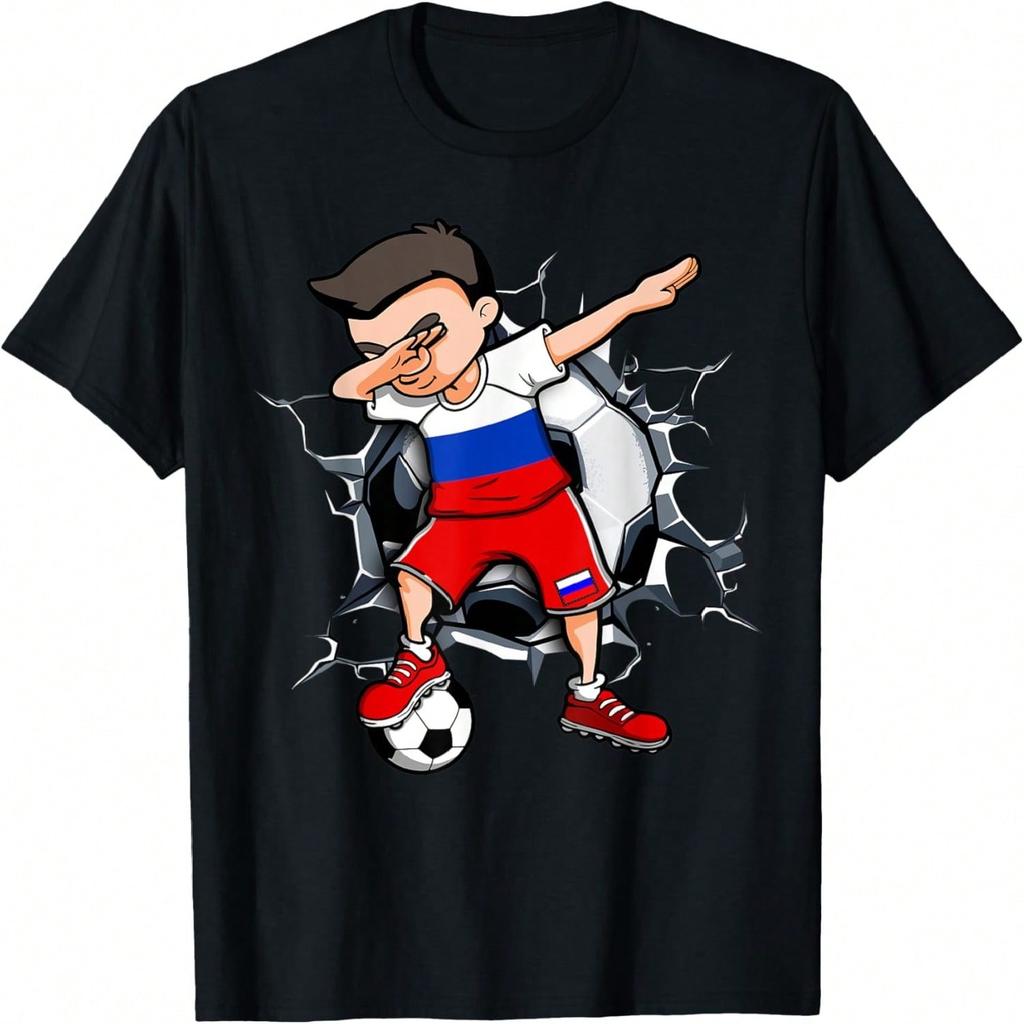Dabbing Soccer Boy Russia Football Fans Ball In Cracked Wall T-Shirt