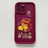Fa Cai Fu Bag Suitable for Samsung S23FE S25 Mobile Phone Case M32 Guochao A34 A23 Sky Eye Ladder Soft