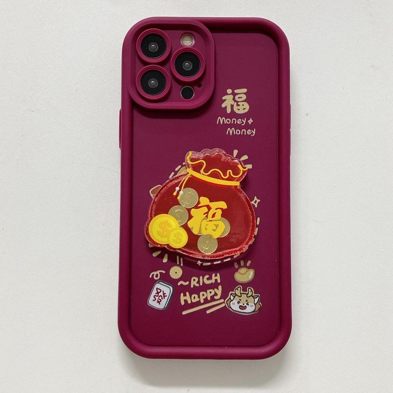 Fa Cai Fu Bag Suitable for Samsung S23FE S25 Mobile Phone Case M32 Guochao A34 A23 Sky Eye Ladder Soft