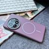 Ultra Thin Simple Solid Color Matte Hard PC Case For OnePlus 13 13T 12R 11R 10R 1+ACE 2 3 5 Pro Magnetic Wireless Charge Cover