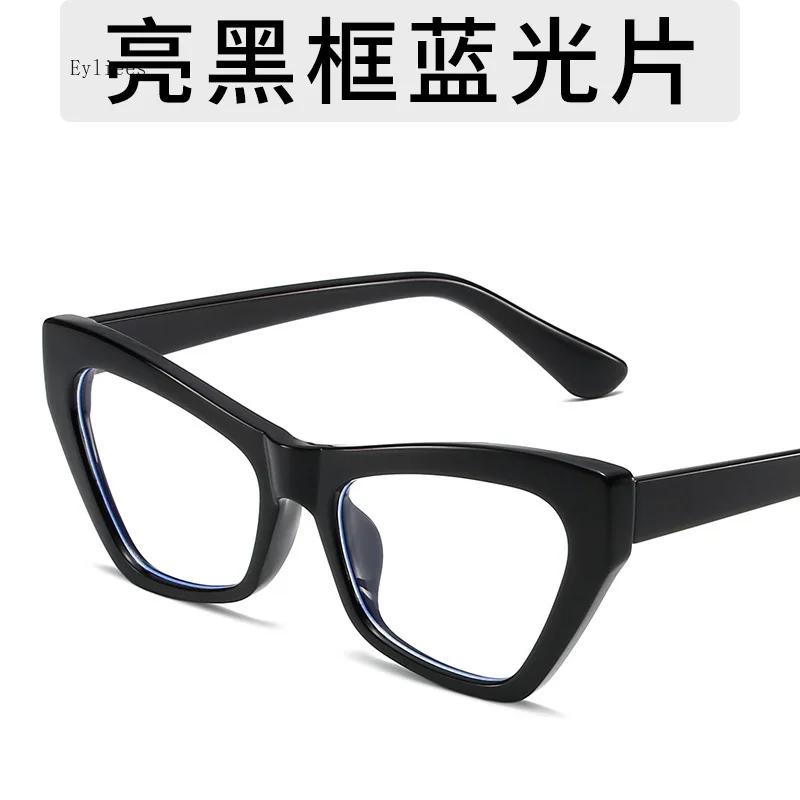 

Женские винтажные анти-голубые очки кошачий глаз розовые женские для мужчин люксовый бренд дизайнерские модные близорукие рецептурные оптические очки