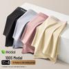 Mao Ren Men's 100S Modal Silk Antibacterial Boxer Briefs 4-Pack