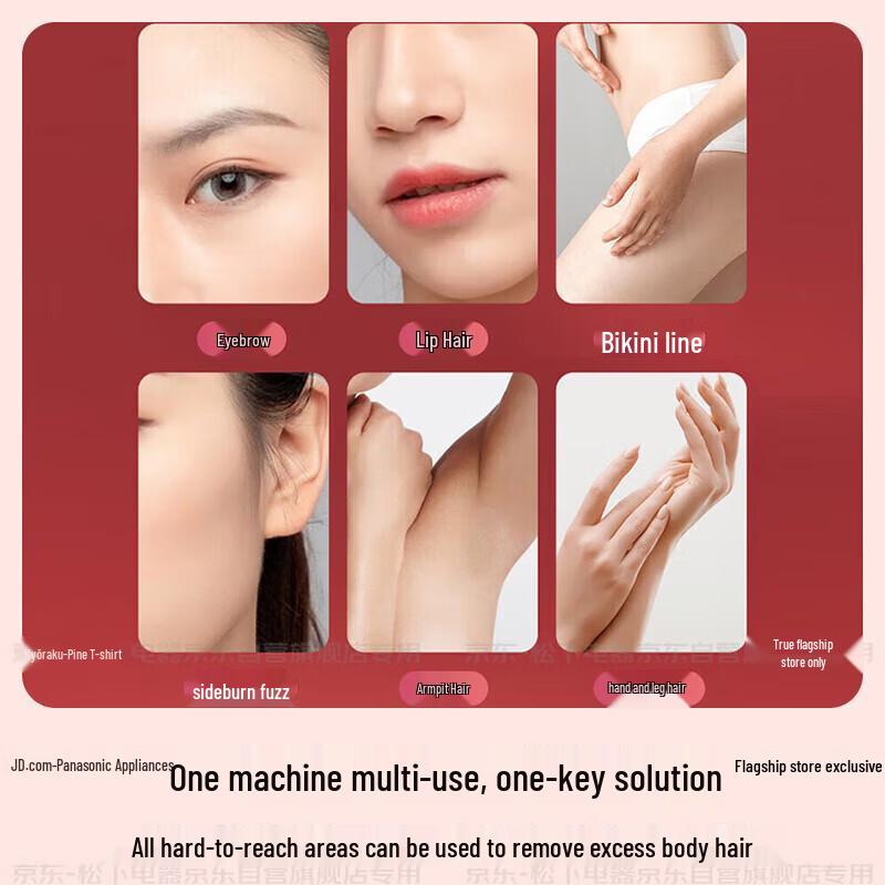 Panasonic Electric Eyebrow & Face Trimmer