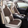 Citroen Car Seat Cushion - Versailles, C5, Elysee, Fukang, C4, Sega, C3-XR - Linen Seat Cover
