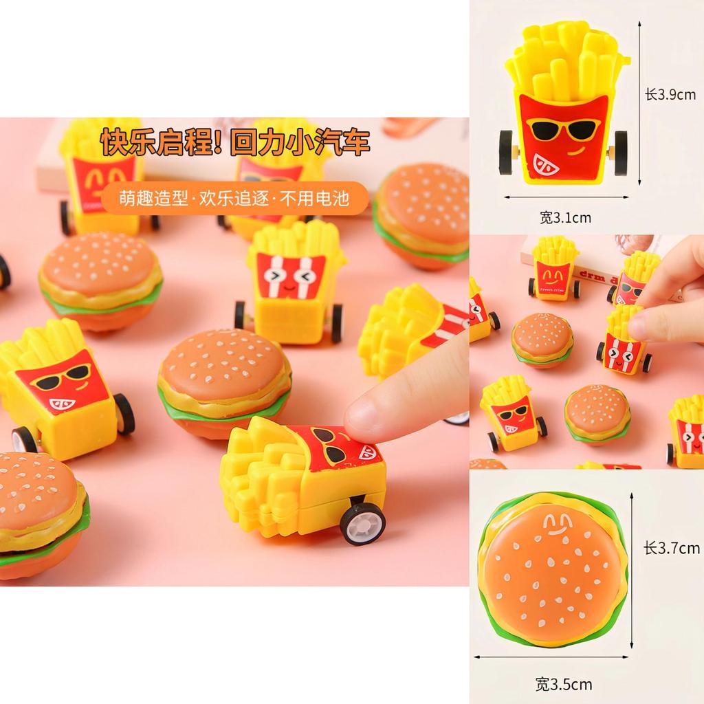 Creative Mini Pull Back Toy Car With French Fries Hamburgers Design For Kids Playroom Entertainment