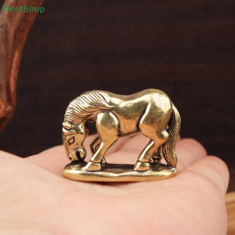 Mini mosiężna figurka konia pasącego się - Mała vintage statuetka zwierzęcia do dekoracji biurka, brelok do kluczy i kolekcja retro
