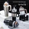 316 Stainless Steel Large Capacity Thermos Cup with Ceramic Inner Liner - Insulated Straw for Outdoor Use