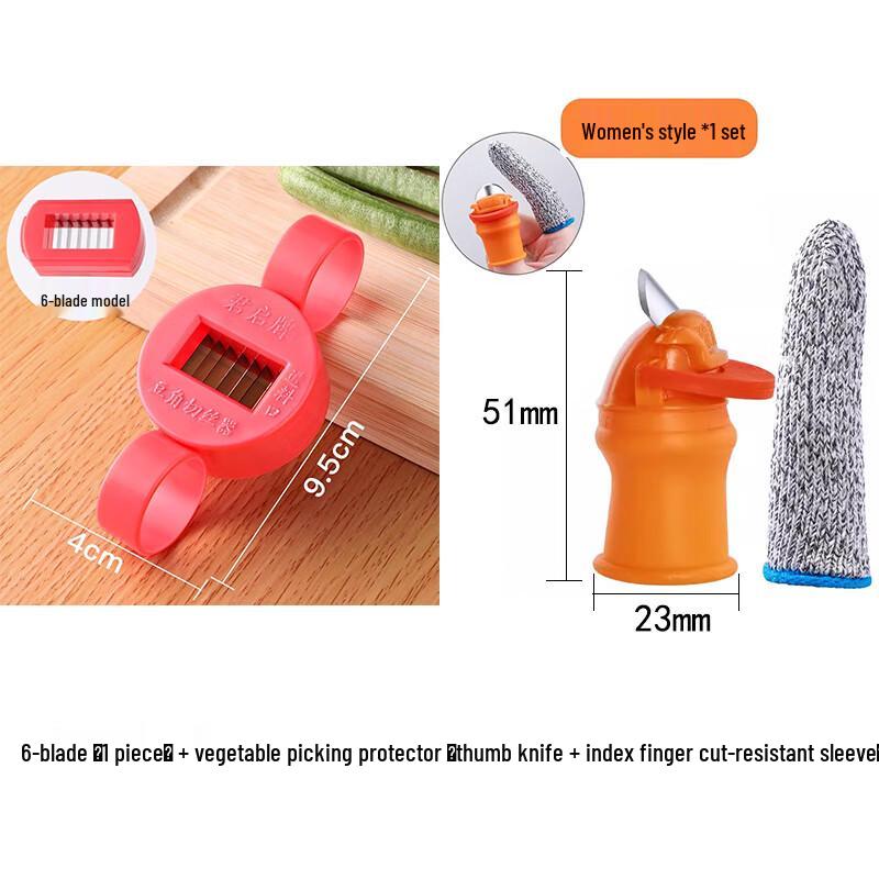 Bean Pod Slicer and Shredder