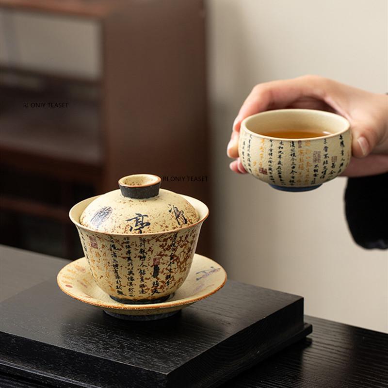 Chinesische Antike Keramik Gaiwan Handgemachte Teeschale Meister-Teetasse Haushalts-Teeschale Reise-Teegeschirr Teezeremonie Geschenke 110ml
