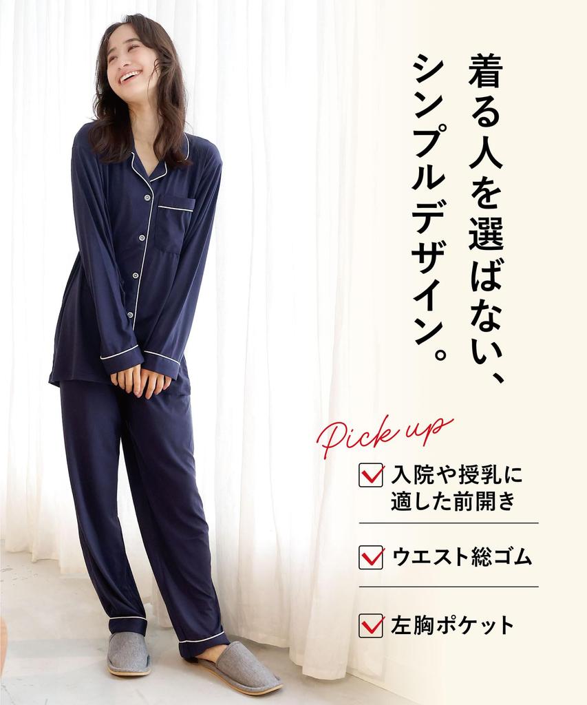ON NISHIKI Long Sleeve Front Top and Bottom Powder Long Loungewear Size Women's Pajamas, Opening, Set, Stretch, Wrinkle-Resistant, Pants, (Black,