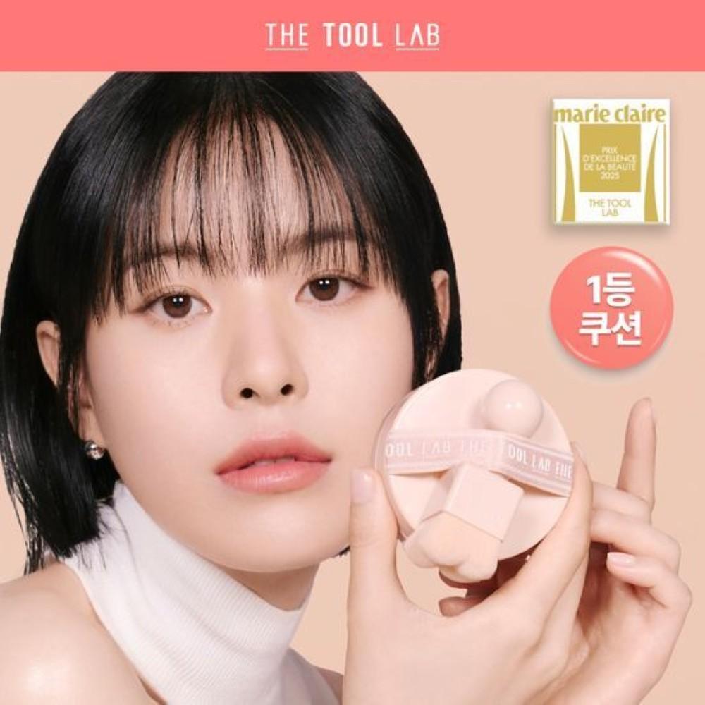 THE TOOL LAB Stamp Skin Fit Cushion Glow
