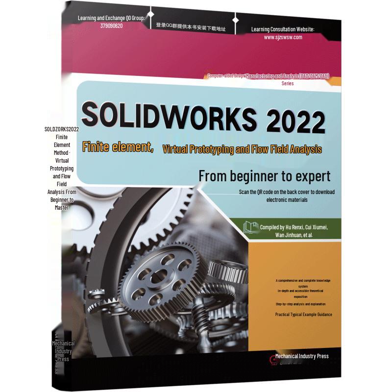 SOLIDWORKS 2022 Simulation Master Guide