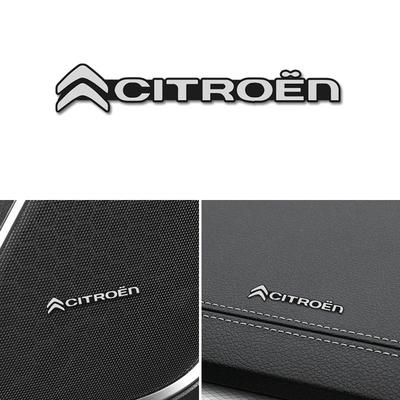 Car 3D Audio Stereo Speaker Badge Sticker Decal Accessories For Citroen C1 DS3 C2 C3 Vts C4 Saxo C4L C5 C6 C8 Xsara