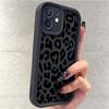 Leopard Print Emery Stair Tread iPhone 15/16/17 Case - Black Groove Design