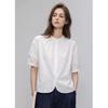 Demana French Retro Solid Round Neck Puff Sleeve Shirt