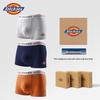 Dickies Men's Premium 10A Antibacterial Cotton Boxer Briefs