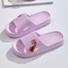 Zapatillas de verano sencillas para mujer, zapatillas suaves para el hogar para hombre, sandalias antideslizantes para baño de pareja, zapatos cómodos para exteriores y playa para adultos