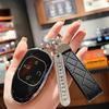 GAC Trumpchi Shadow Leopard Key Case for Models M8, GS8, GS3, E9, ES9 - Car Shell Buckle.