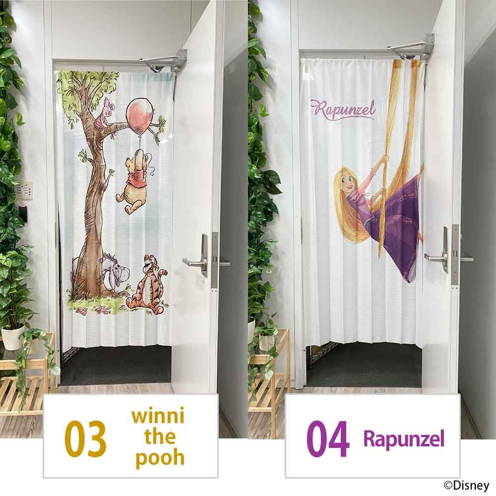 Teijin Disney Mickey and Friends Room 100 X 250 Machine Cute Privacy Noren Adjustable Length and Friends Width 100 X Length 250 Divider, Blue, Cm,