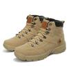 Men's Plus Size Mid-top Outdoor Training Boots - Non-slip & Wear-resistant for Hiking