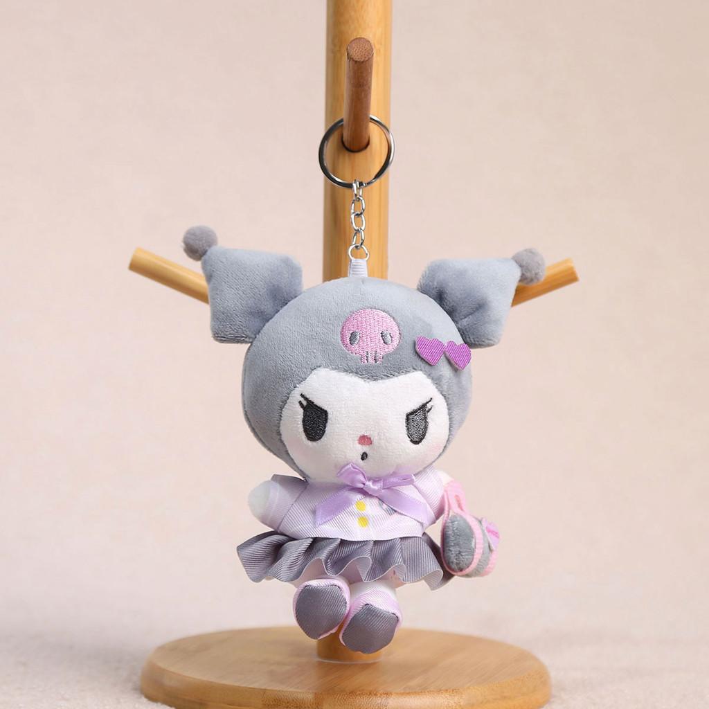 Cinnamoroll Kuromi Hello Kitty Melody Plush Keychain With Durable Material For Collectors And Fans