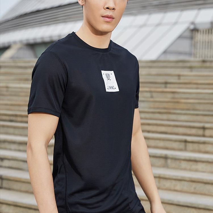 Li Ning Training Series Fitted Round Neck Short Sleeve T-Shirt Men Tops Black ATSQ229-2