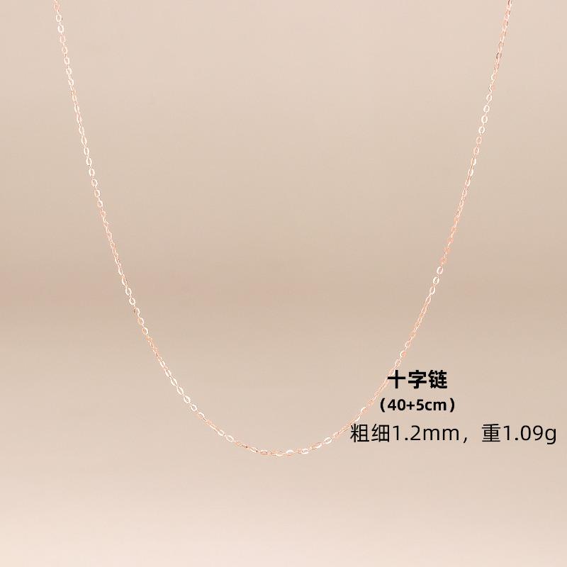 S Sterling Silver O-Necklace Women's Clavicle Chain Single Chain Box Chain Cross Chain Sterling Silver with Chain Bare Chain Gift