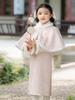 2025 Winter Velvet Pink Cheongsam Shawl Dress - Tang Suit Princess Style New Year's Outfit