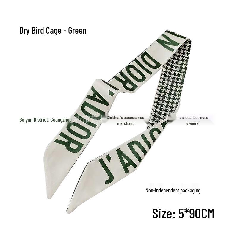 Silk Scarf Accessory: Long Ribbon for Bag, Headband, or Hair Tie