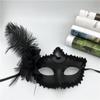 Lace Eye Mask  Flower Masquerade Mask Exquisite Feather Venetian Mask  Cosplay