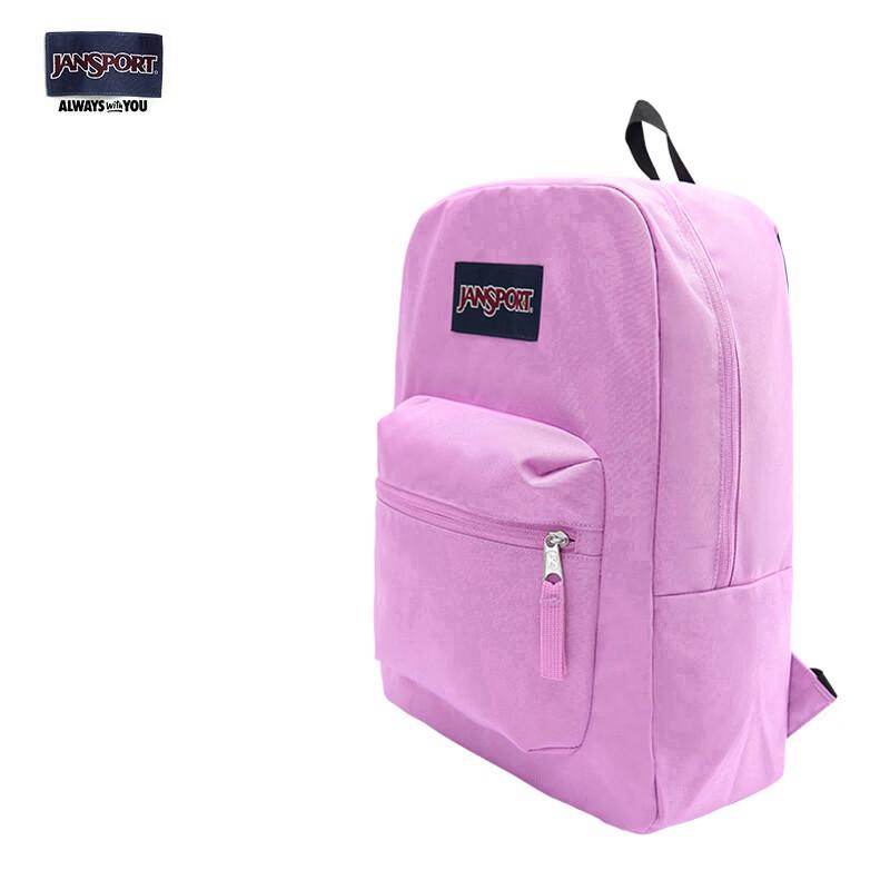 Универсальный повседневный рюкзак JanSport для кампуса Medium 26L