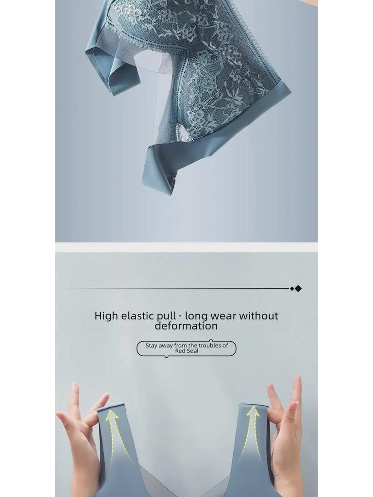 Beautiful Seamless Lace Back Bra for Women - Wireless, Fixed Cup, Supportive Vest Style