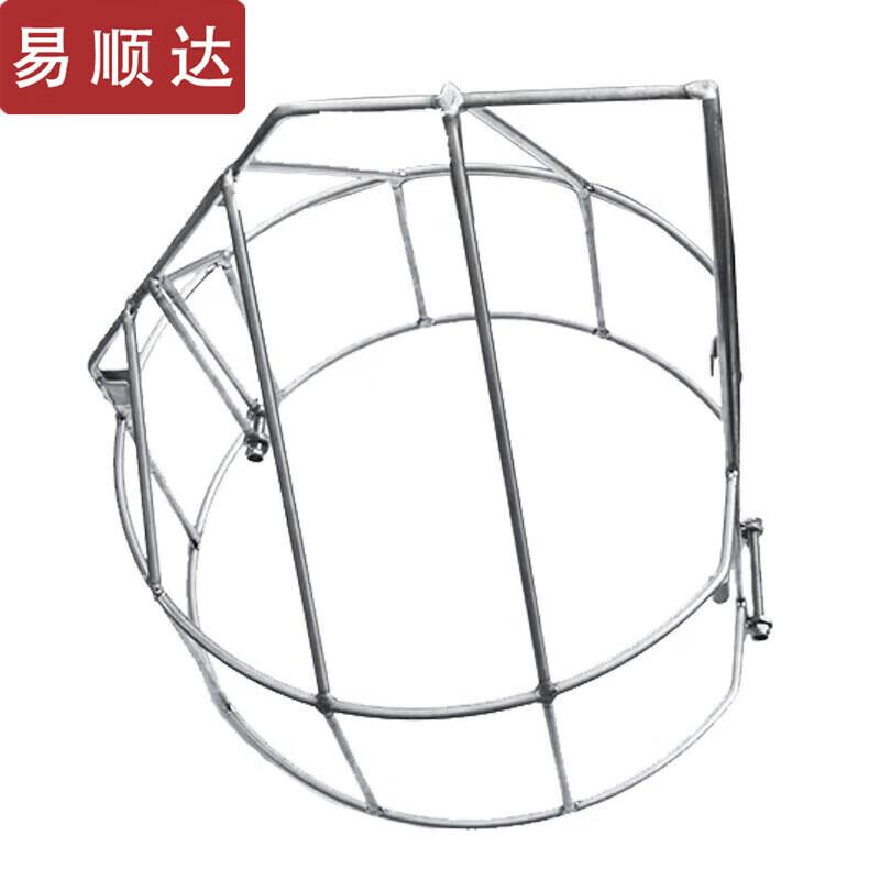 Yishunda Outboard Motor Propeller Guard
