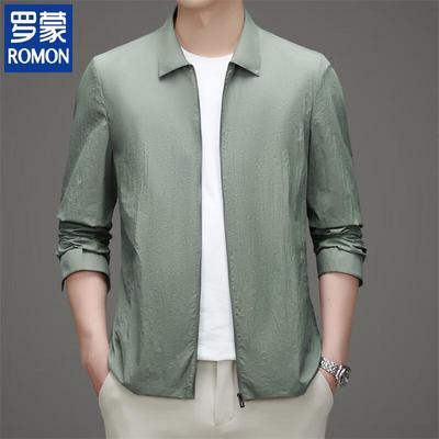 Men's Lightweight Sun Protection Jacket
