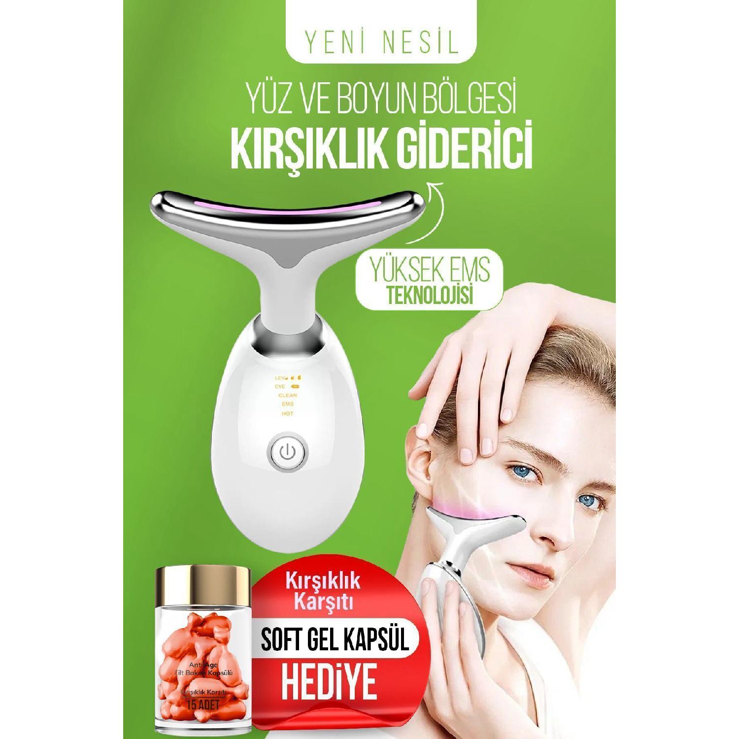 

Устройство Ems Beauty для удаления морщин на лице и шее (двоение, обвисание, морщины)