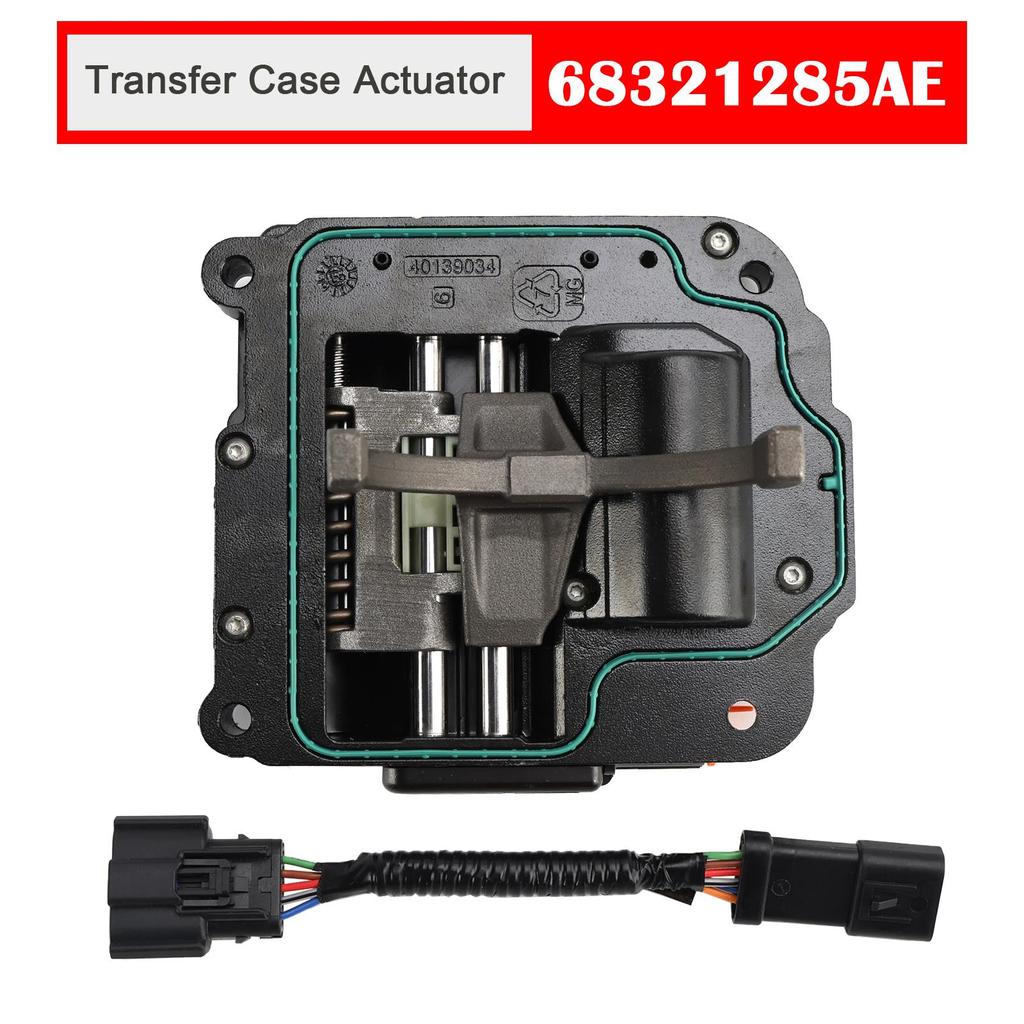 Artudatech Transfer Case Actuator 68321285AE for Jeep Cherokee Chrysler 200 2014 2015 2016 2017 2018