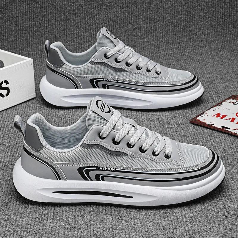 Classic Men's Leather Mesh Casual Shoes Flat Lace Up Casual Shoes Outdoor Light Non-slip Sneakers for Men Zapatillas De Deporte