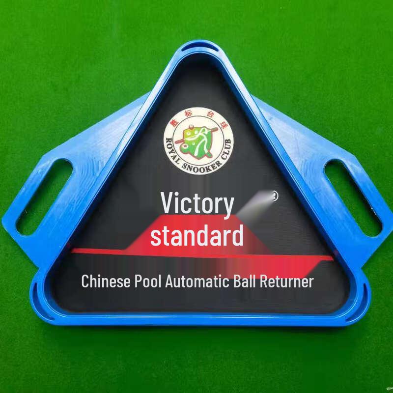 

Junpeng Billiard Ball Rack N/A