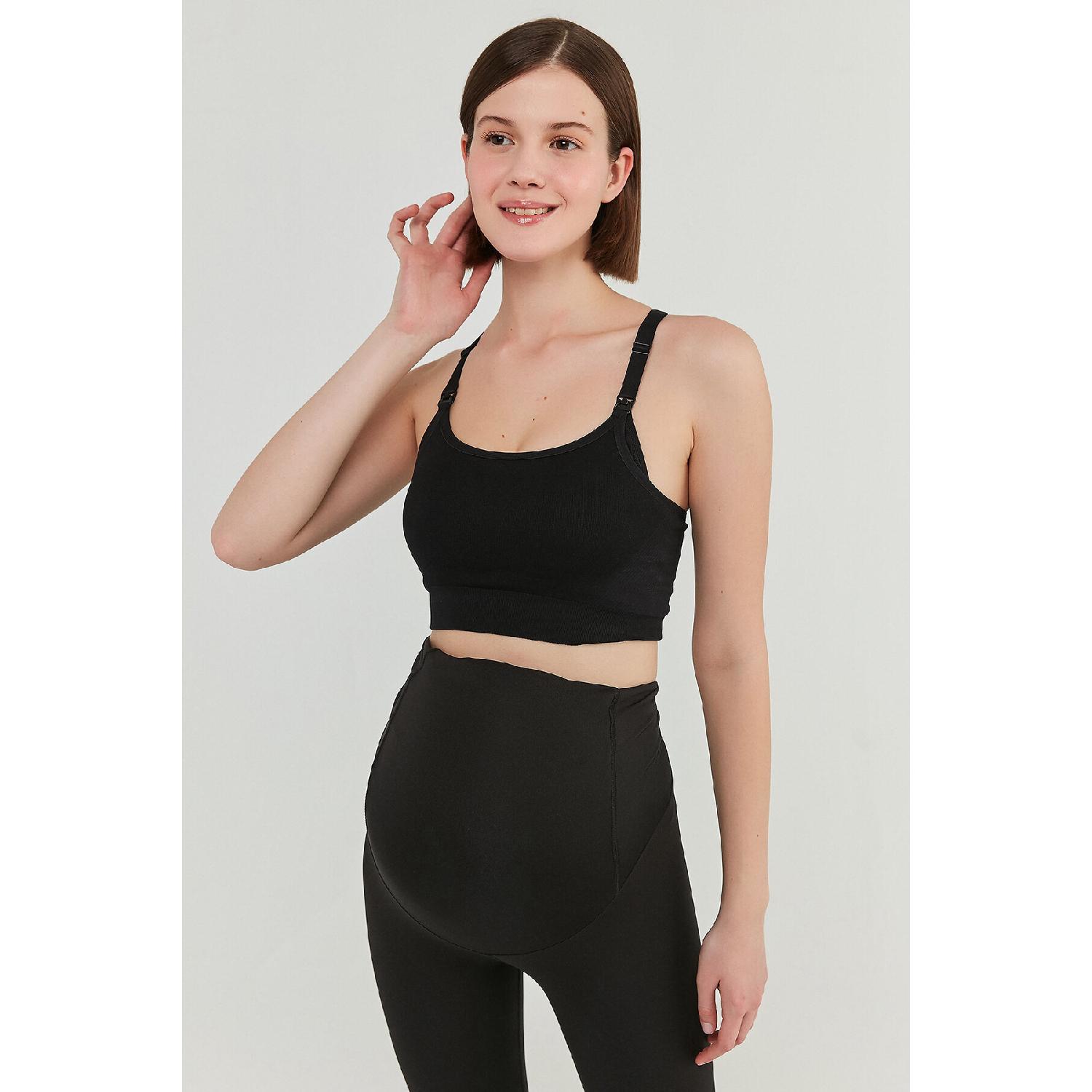 

Бесшовный спортивный бюстгальтер для активного отдыха New Mom