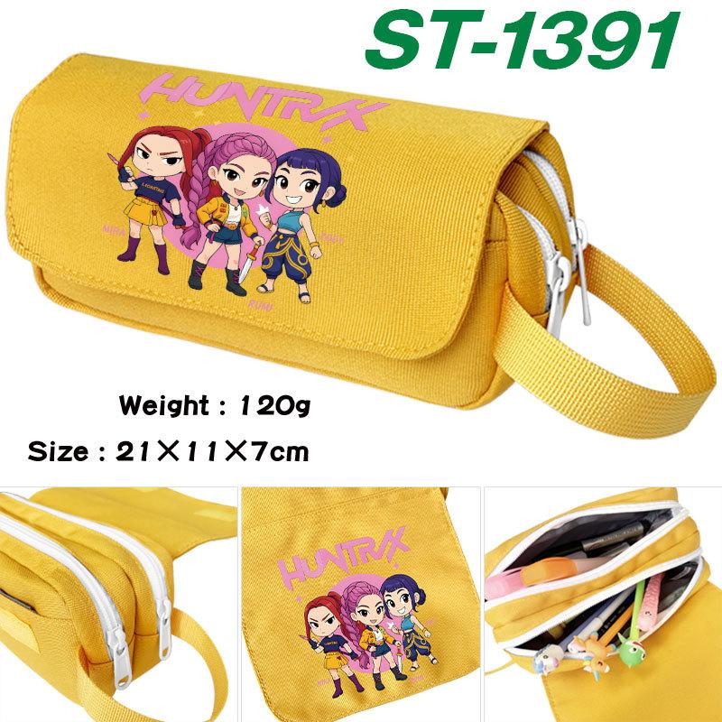 Waterproof Handheld Pencil Case, Universal Waterproof Pencil Case for Animation Trend Literary and Artistic Students