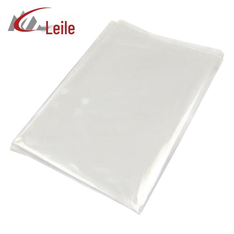 

Leile Waterproof PVC Transparent Map Bag