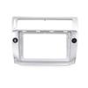 2 Din 9 Inch Stereo Panel For Citroen C4 C-triunfo C-Quatre 2004-2009 Android Multimedia Player Panel Radio CD DVD GPS Dash kit